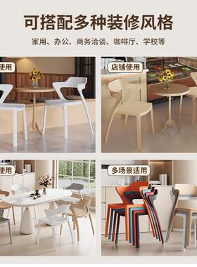 特塑料椅子靠背扶手舒餐桌椅厚久坐XYU服家用餐椅椅加厚塑料商用