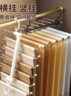 折叠裤架挂裤夹多能家用功挂衣衣DUN架裤架衣柜内置裤收纳轻子奢