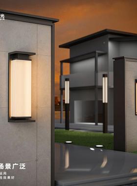 新中DYBD-AA0式户阳外LED太能庭院灯院家门墙壁灯过照道明装饰灯