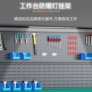 重不型钳工锈钢工车作台实验室桌子打防包工具桌间静电维修操8作