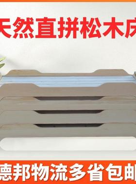 幼园午GIE睡床育实木床儿童托管托班床午休床叠床儿叠床小学生午