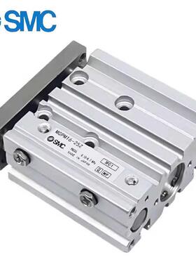 SMC三轴气缸MGPIPLL20/MGP5M2-10Z/15Z/2/30/40/50/75/100/1550/2