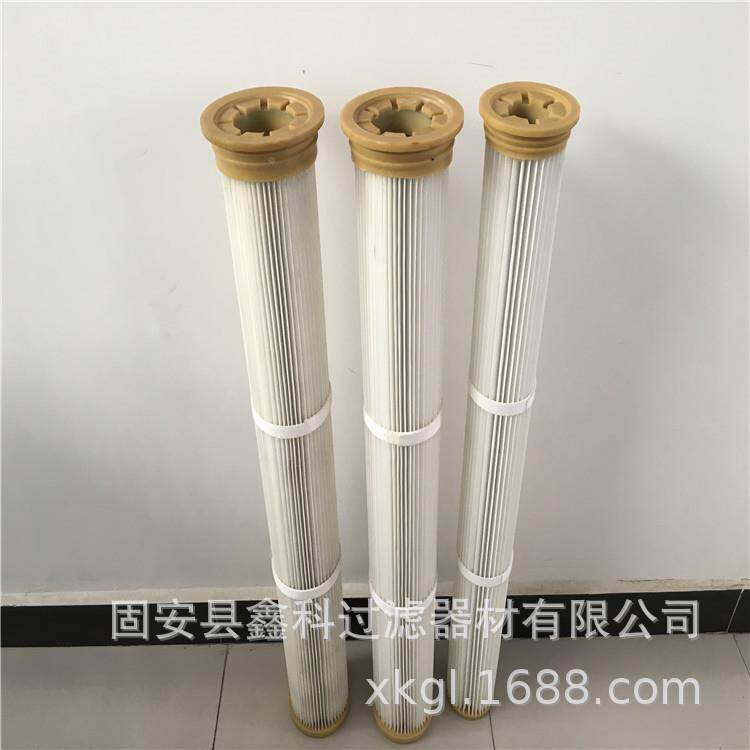 替布袋式尘滤筒布130-170袋脉冲式除芯代尘器滤芯防静电除尘滤除