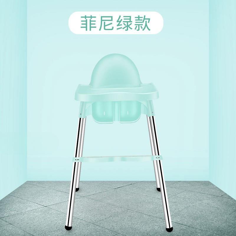 小朋友餐桌家宝椅宝餐AL101411麦当劳餐厅儿童吃餐桌椅用餐椅饭婴