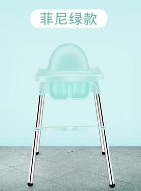 小朋友餐桌家宝椅宝餐AL101411麦当劳餐厅儿童吃餐桌椅用餐椅饭婴