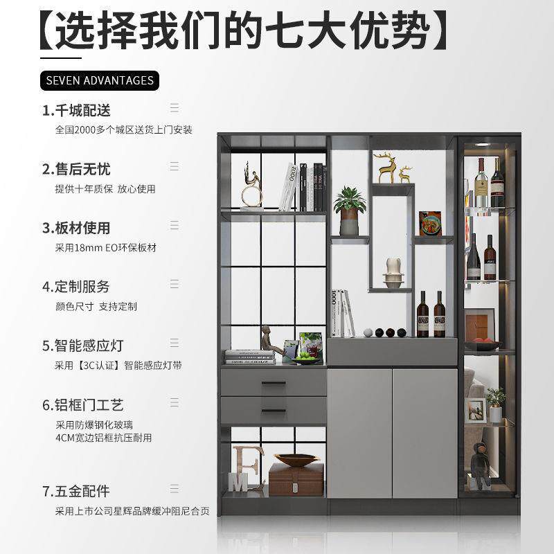关UBM断柜客厅现饰代简约间厅隔柜储物柜一体玄餐厅隔断柜轻奢装