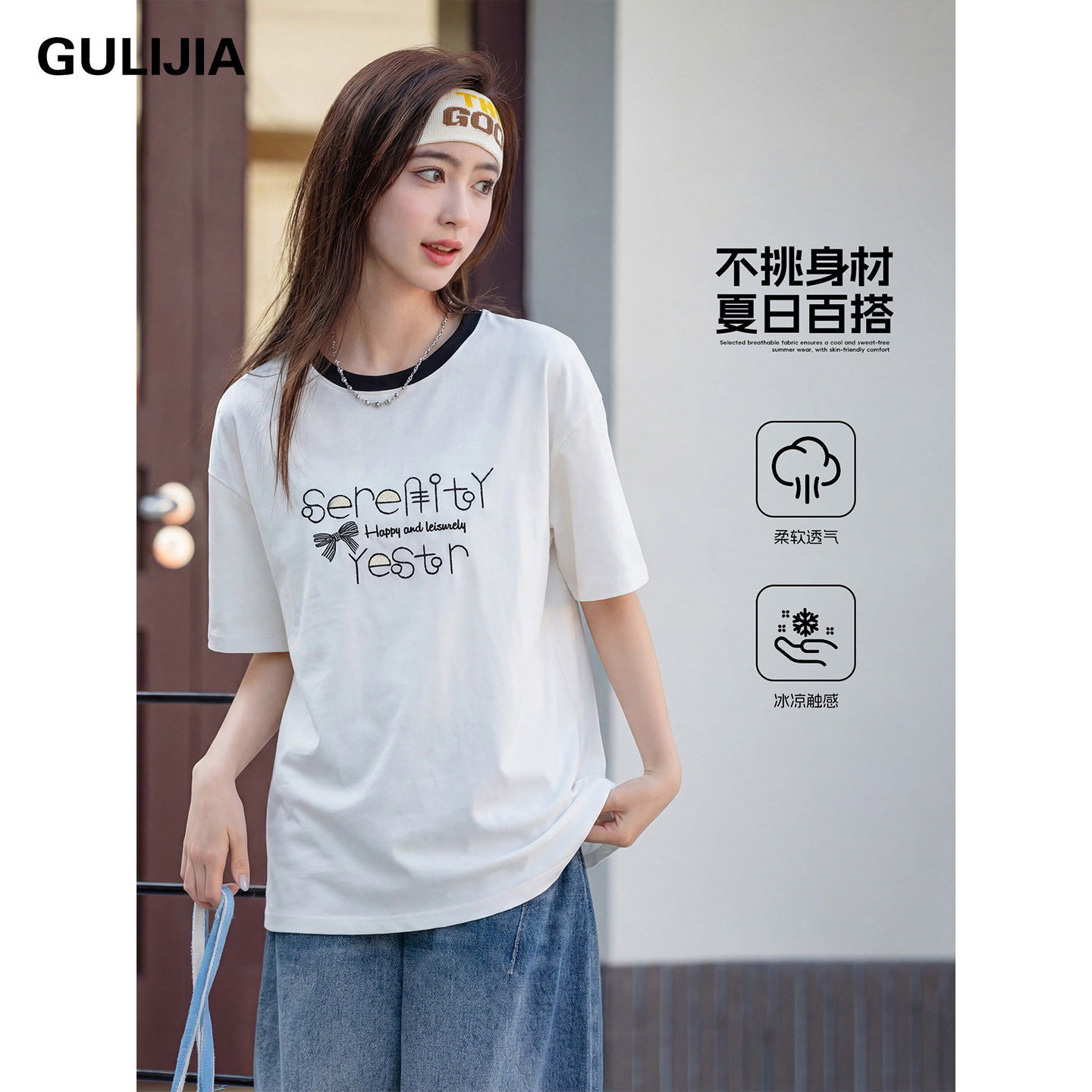 古力家短袖休闲运动女大童T恤夏款初中生青少年纯棉半袖衫上衣15