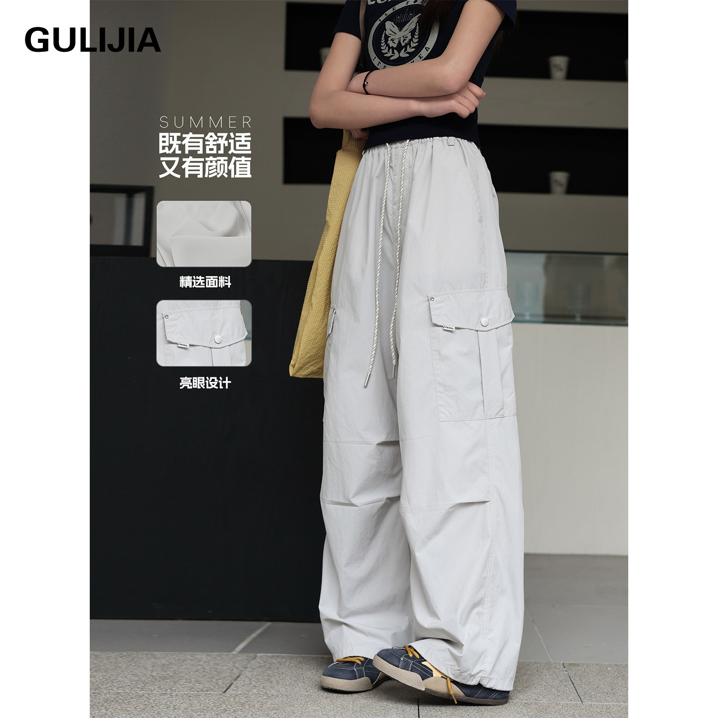 初中生裤子女孩夏季薄款2026新款大童青少年工装裤夏装休闲伞兵裤