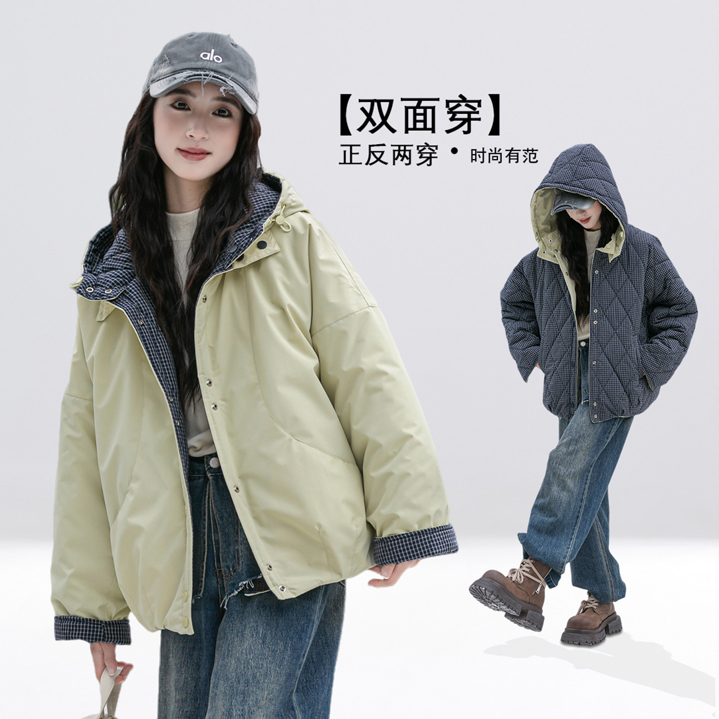 女大童棉衣外套2025款冬季新款少女双面穿保暖格纹休闲连帽棉袄