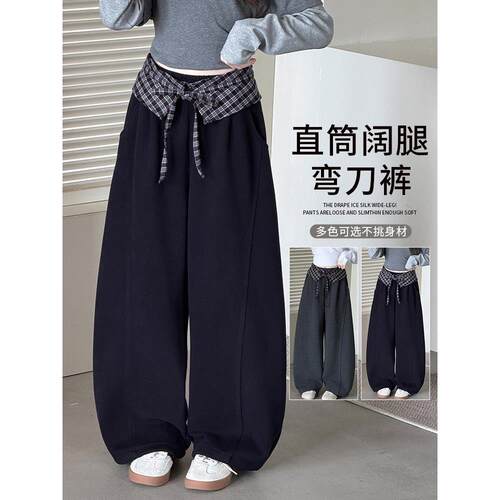 屁帘裤子女童秋装2026新款