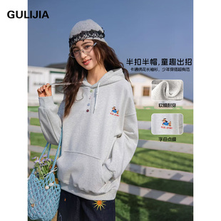 古力家春秋款连帽卡通刺绣卫衣女大童2026新款套头外套休闲上衣15