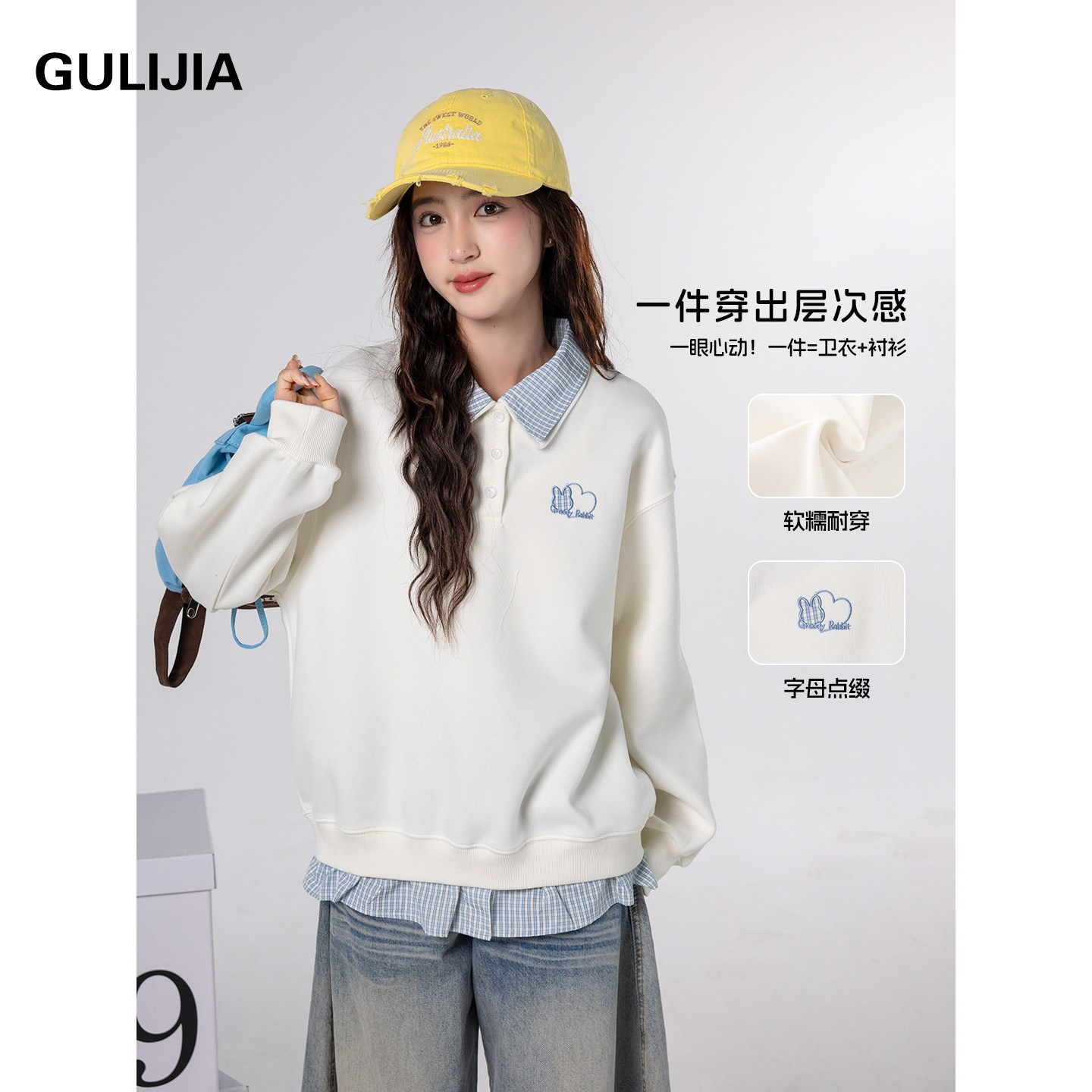 女大童2026春秋印花卫衣潮酷图片