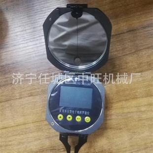 YHL90/360S矿用本安型电子地质罗盘仪机械定方位仪矿山地质罗盘仪