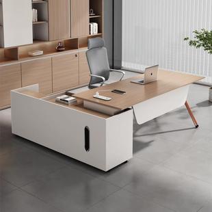 办公桌简约现代经理桌老板办公桌椅组合轻奢大班台办公室老板桌