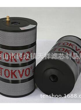 线切割过滤器滤芯TW-3050N纸质过滤器滤芯适用于线切割过滤器