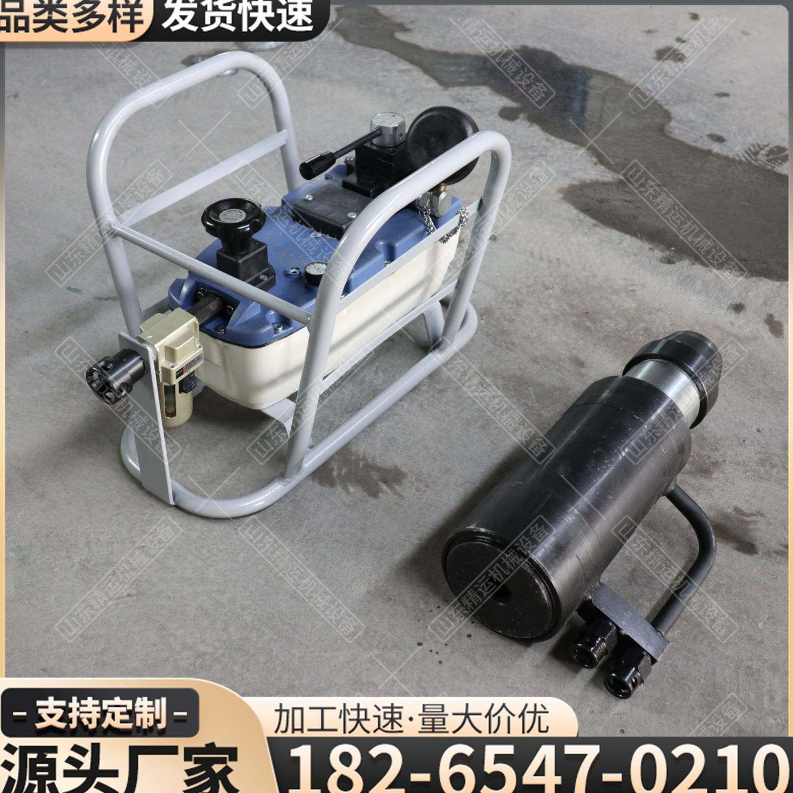 MQ22-200/63气动锚索张拉机具矿用张拉千斤顶锚杆退锚器,机械设备,矿山专用设备,淘宝优惠券,粉丝福利购,淘宝优惠卷