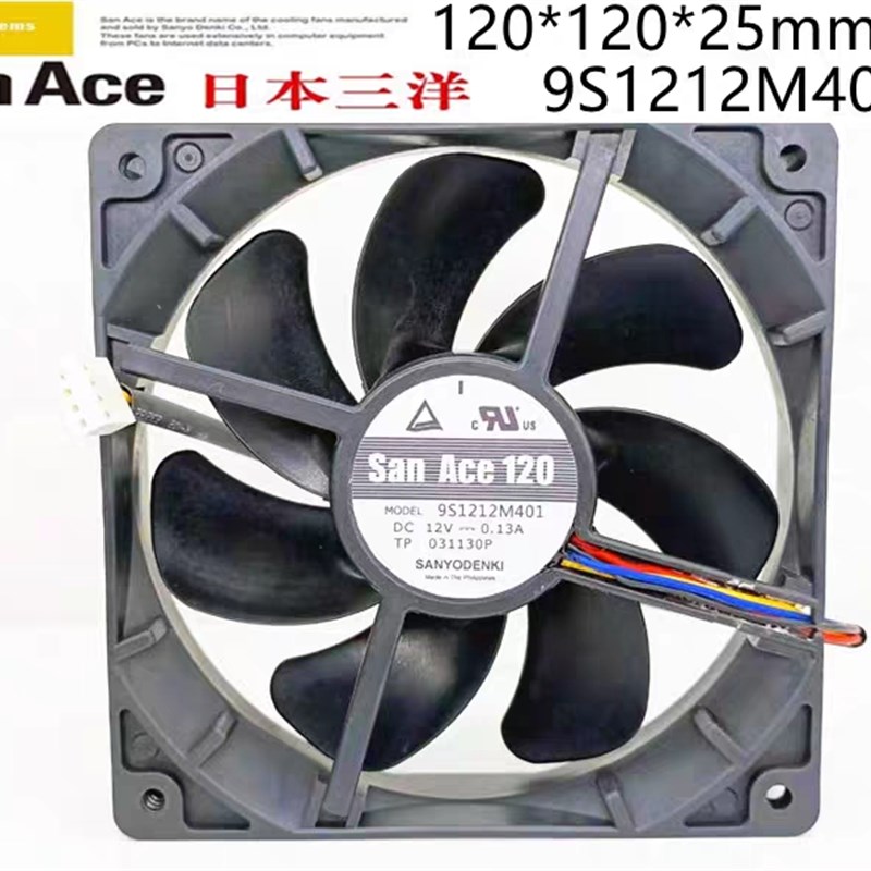 三洋9S1212M401 12025 12CM厘米 4针/线PWM机箱静音散热风扇0.13A