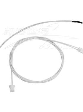 3D打印机配件 3d打印机可插拔飞机头 3个端子版本NTC100K热敏电阻