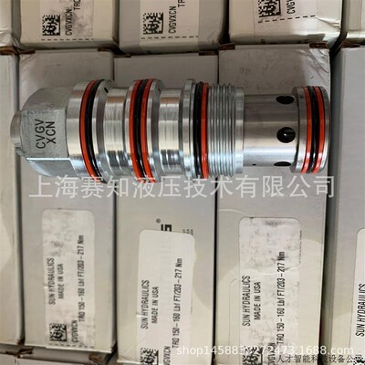CVGV-XCN CVGVXCN SUN hydraulics 太阳液压 原装正品现货 .适用