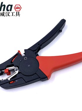 德国wiha威汉进口多功能自动剥线钳电工专用拔线钳42062脱皮钳