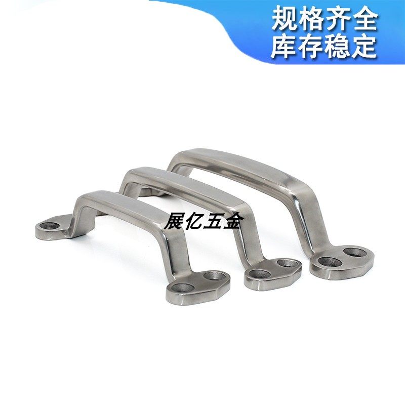 209不锈钢304实心加厚4孔拉手简约柜门明装把手厂家直销,饰品/流行首饰/时尚饰品新,链条,淘宝优惠券,粉丝福利购,淘宝优惠卷