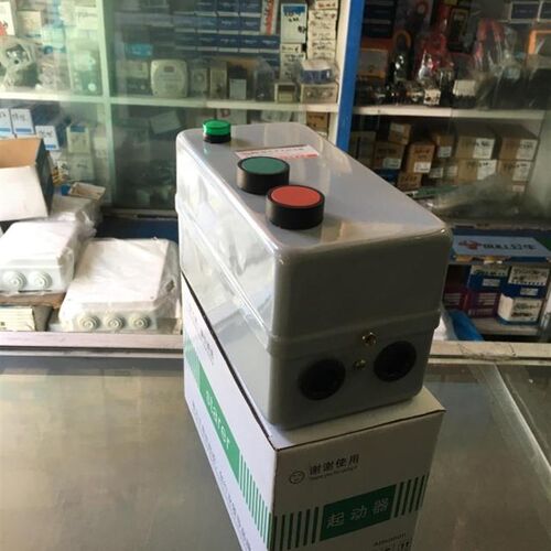 上海五普电气电动机保护器WPCX2-12/2S 缺相保护开关带按钮指示灯