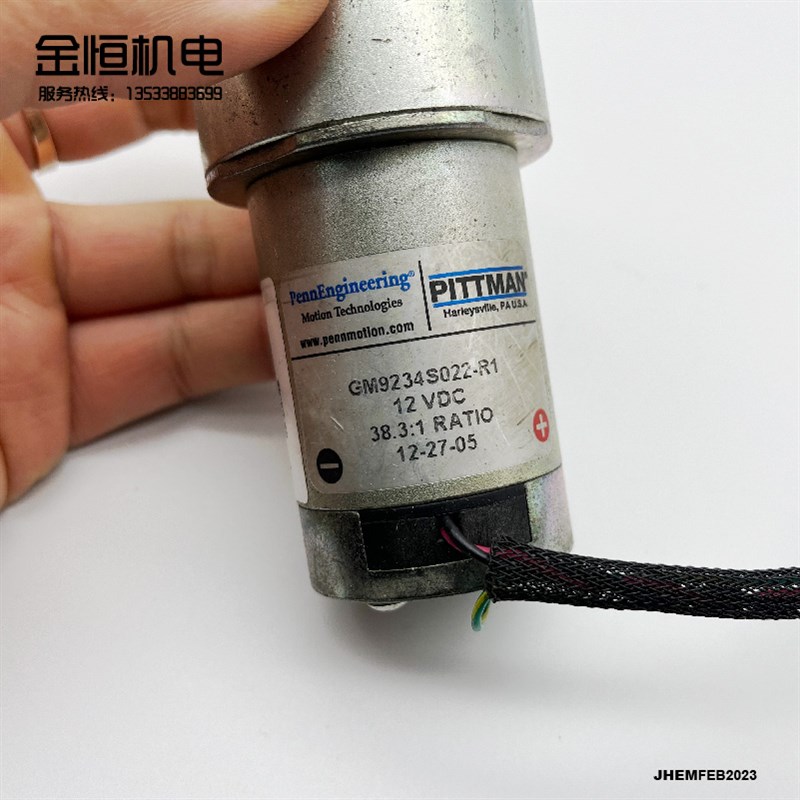 USA美国PITTMAN皮特曼直流减速电机GM9234S022-R1 12VDC 38.3:1