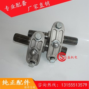 273 螺旋输送机中吊轴吊架 219 仕高玛款 323吊轴 WAM螺旋中吊轴