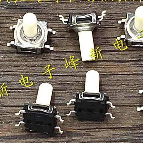 贴片4脚 防水防尘轻触开关微动按键 7*7*10 TL6120D