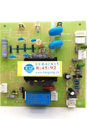 瑞款LGK-60等离子 切割机 高频板 高压引弧板 高频 打火板 线路板