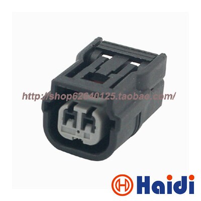 6189-6905 汽车2孔母头塑料件 汽车接插件含端子 DJ70210C-1.2-21