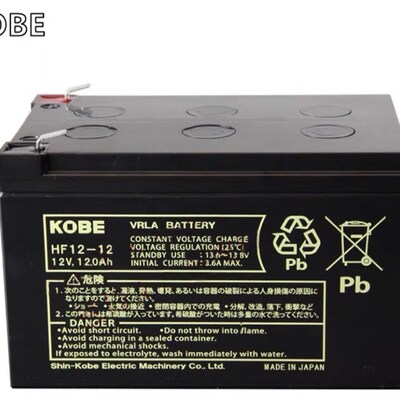 KOBE蓄电池HF12-12 12V12AH日本新神户电池 医疗设备 门禁电梯
