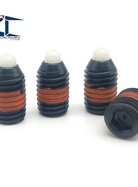 SPRM/SPRRS3/4/5/6/8/10/12/16尼龙销头短型弹簧柱塞尼龙定位锁销