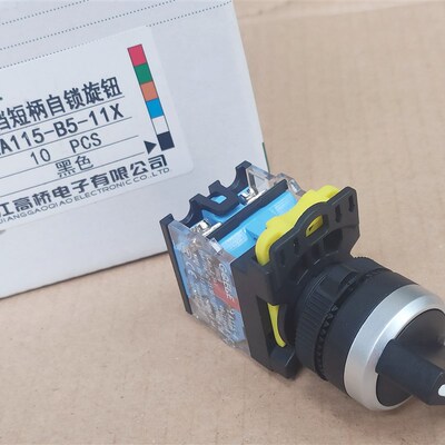 原装GQELE高桥LA115-B5-11X -20XS旋钮自锁型选择开关 短柄按钮