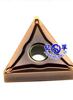 住友数控刀片TNMG160404N-SU AC520U  TNMG160404N AC830P