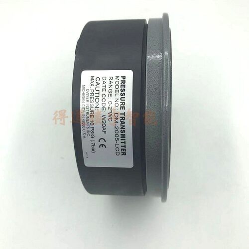 美国Dwyer德威尔压差表DM2000 DM-2005-LCD 差压变送器传感器数显