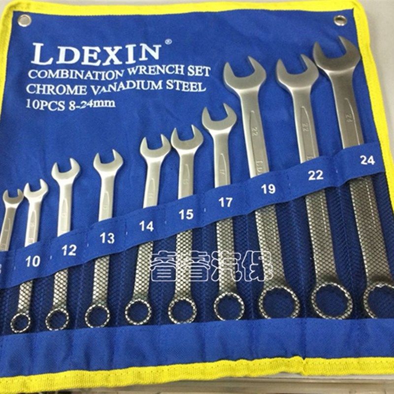 两用扳手开口梅花挂袋套装 五金工具汽修机修两用板手组套8-24mm,童鞋/婴儿鞋/亲子鞋,其他鞋配件,淘宝优惠券,粉丝福利购,淘宝优惠卷