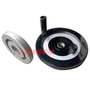 ME1332A ME1432陕西机床秦川格兰德磨床进给手轮刻度盘外圆磨配件