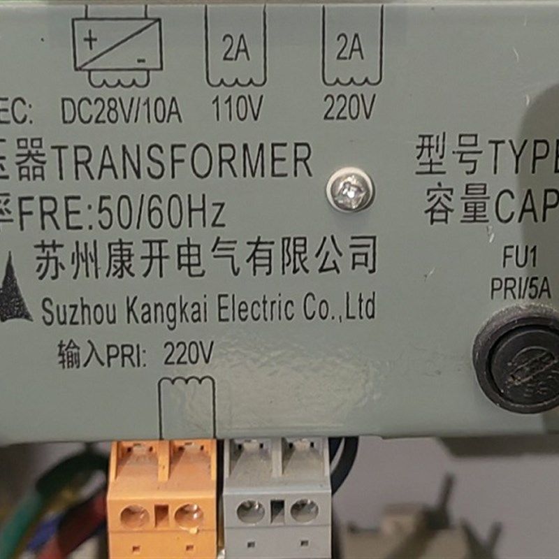 电梯变压器TDB-1000-128电梯控制柜专用变压器1000VA电梯配件