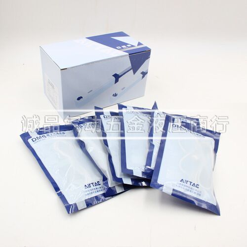 亚德客新款磁性开关三线DMSJ-P DMSJ-N 020 030 050-2W NPN PNP