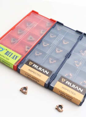 锐安RUIAN数控内牙刀片11IR1.0/2.0/2.5ISO 11/14W不锈钢螺纹刀片