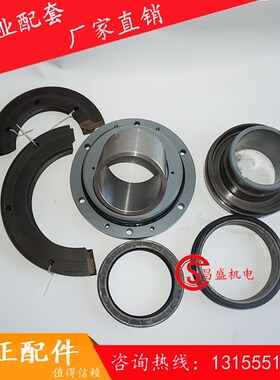 三一原装主机轴端密封  三一重工JS2000/JS3000搅拌主机轴端密封