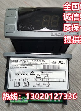 小精灵温控器XR03CX-5NOC1小精灵温控器XR03CX-5ROC1 XR01CX