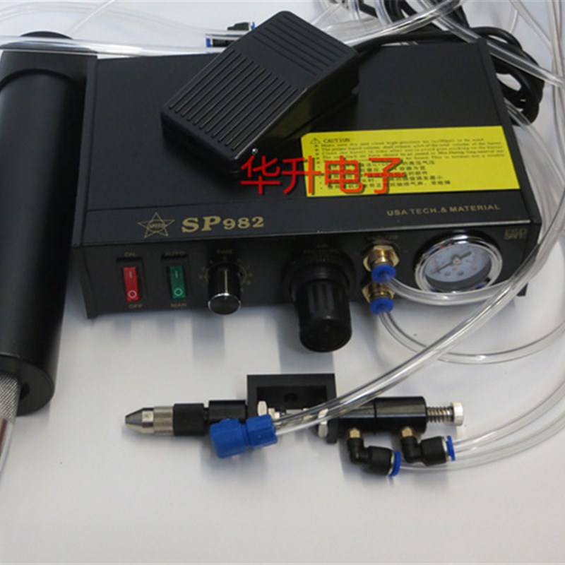 982双出气点胶机+玻璃胶硅胶套桶+回吸胶阀 打胶机针筒头配套
