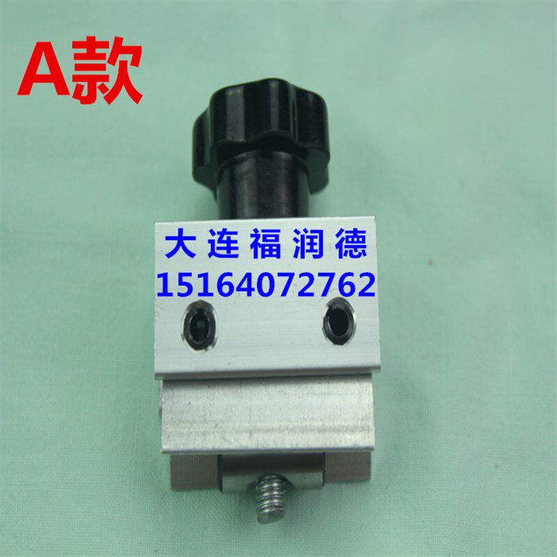 电梯顶门器 西子奥的斯 OTIS 通用型 顶门器 门阻止器 阻门器