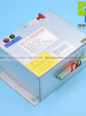 SNGA-EPB110型电动松闸装置 EMK-EP110 220电梯专用松闸电源配件