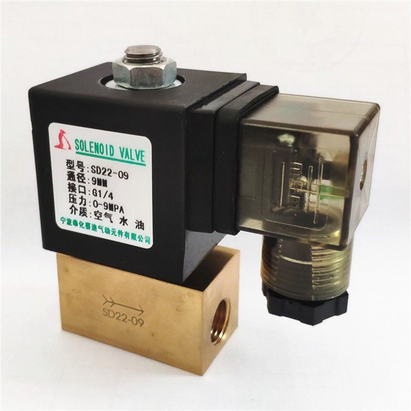 高压电磁阀SD22-09 两位两通电磁阀 耐压9Mpa 通径9MM 水阀 气阀
