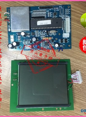 原装衡之宝MACS计数秤3K到300kg台面称主板液晶片FWE仪表显示板1g