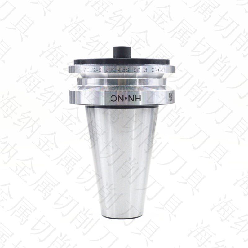海纳BT30/40/50/60主轴转换套CNC加工中心数控刀柄机床转换主柄