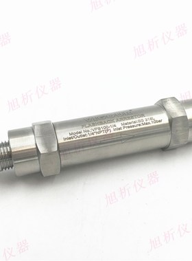 VIGOUR不锈钢阻火阀 可接3 6mm 1/4管 氢气乙炔回火防止器阻火器